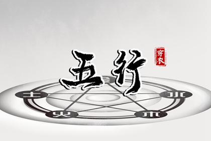 老皇历,老皇历查询,择吉老皇历