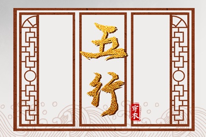 神巴巴黄历网|老黄历黄道吉日|老黄历算命